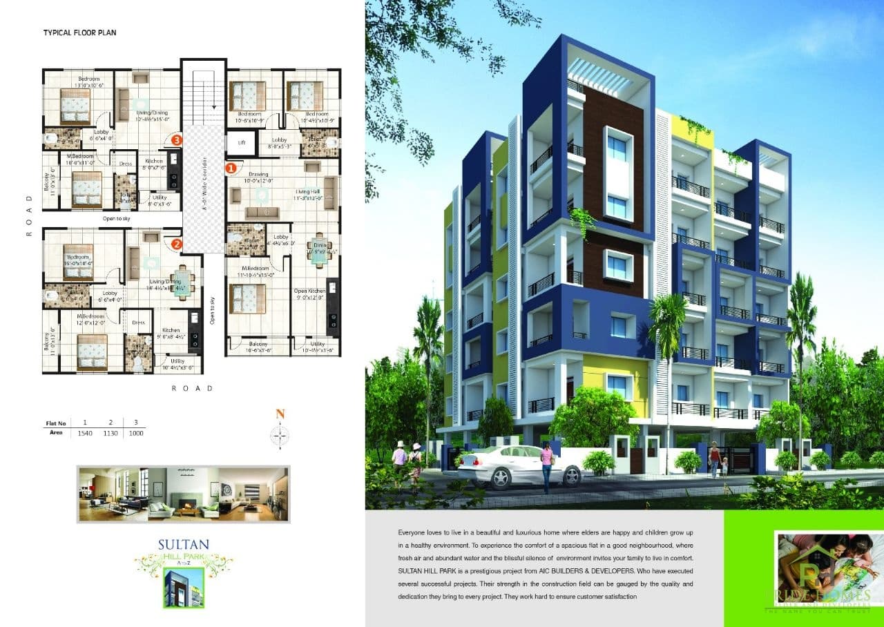 Sultan Hills Park - Image 1